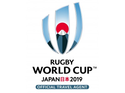 ラグビーワールドカップ2019TM日本大会　国内唯一の公式旅行会社JTBが観戦券付ツアー第1弾を発売！