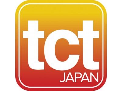 JTBコミュニケーションデザインとRapid News Publications（英）が提携　　　　3Dプリンティングの総合展示会 「TCT Japan 2019」 の開催決定！