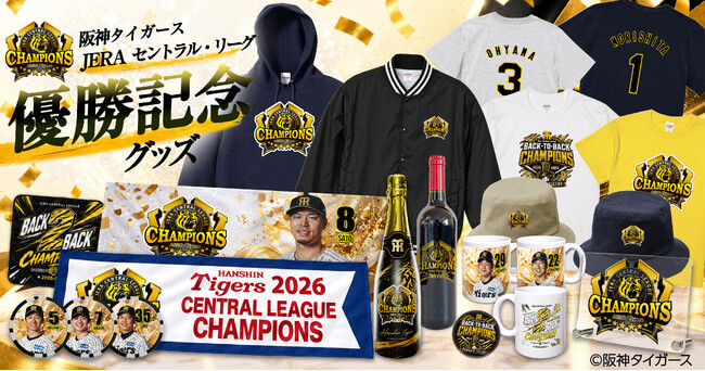 スポーツエントリー
