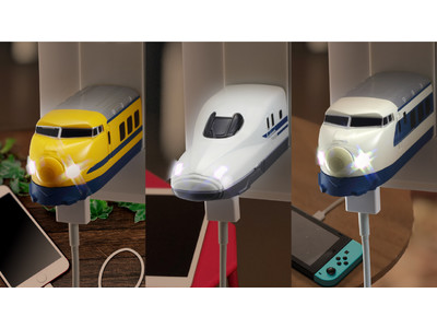 累計1,600個突破！鉄道型USB AC充電器「スマ鉄」、東海道新幹線