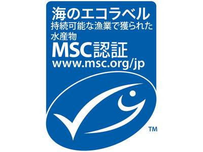 イベリア半島のヨーロッパマイワシ漁業がMSC漁業認証を回復 スペインとポルトガルの持続可能な漁業にとって...