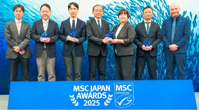 プレスリリース「MSC「海のエコラベル」付き水産物の普及に貢献いただいた事業者を表彰する「MSCジャパン・アワード 2025」授賞式を開催」のイメージ画像