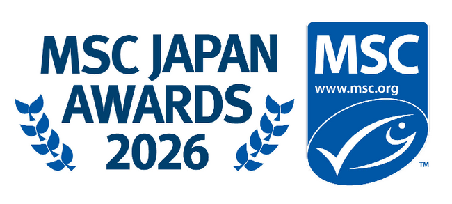 MSCラベル付き水産物の普及に貢献いただいた事業者を表彰する「MSCジャパン・アワード 2026」開催