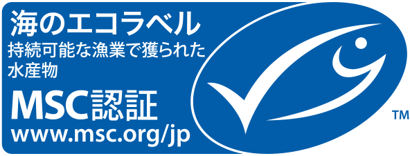 中西部太平洋マグロ・カツオ類漁業のMSC漁業認証が継続の危機に
