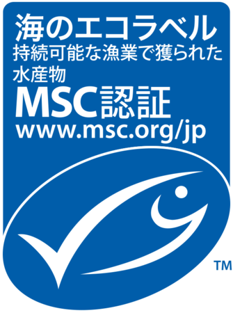 MSCのステークホルダー調査結果　最も緊急を要する海洋問題は水産資源の枯渇