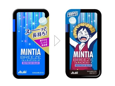 「ミンティア×ワンピースコラボパッケージ」6月3日発売