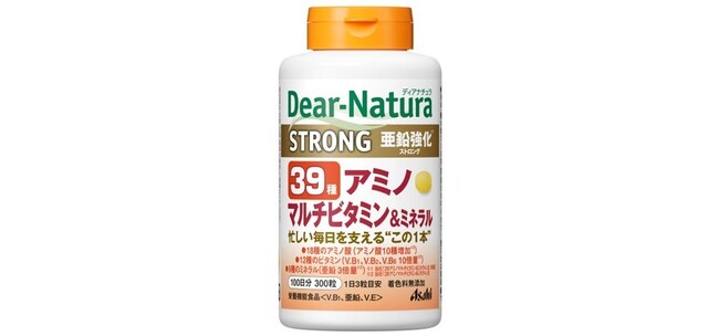 「ディアナチュラ」広告キャラクターに仲里依紗さんを起用新コミュニケーションは「無理しないって、健康的。」