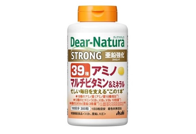 仲里依紗さん出演「ディアナチュラ」新TVCM