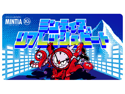 �S�g�Ń��t���b�V����̊��ł��鋐��g���Q�[�h�C�x���g�u�~���e�B�A ���t���b�V���r�[�g�v4��30���`5��3���J��