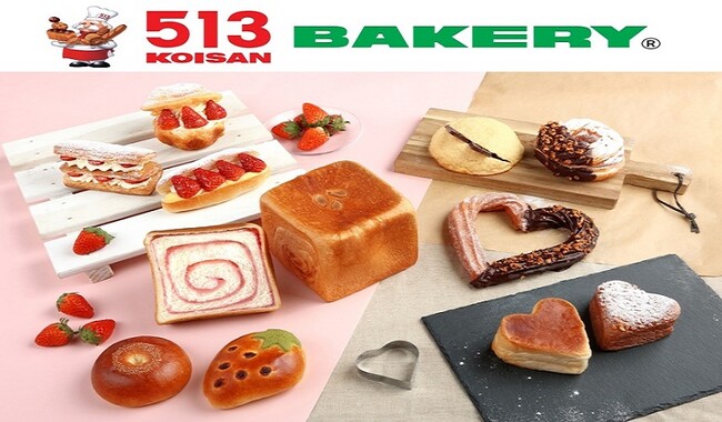 【513BAKERY】2023年2月は、三重県産のいちごを使用した大人気の「いちごパンフェア第2弾」＆バレンタインにぴったりな「チョコパンフェア」を開催！
