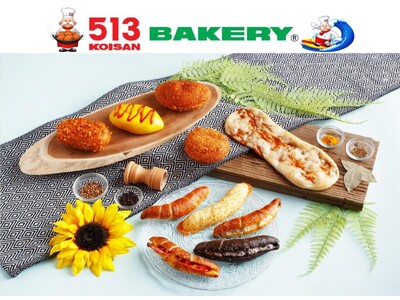 【513BAKERY】2025年7月は、「カレーパン&塩パンフェア」を開催!