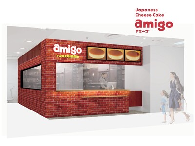 【Japanese Cheese Cake アミーゴ】三重県・東京都・北海道で大人気のチーズケーキ専門店『アミーゴ』が神奈川初出店！2025年7月3日(木)にそごう横浜店にオープン！