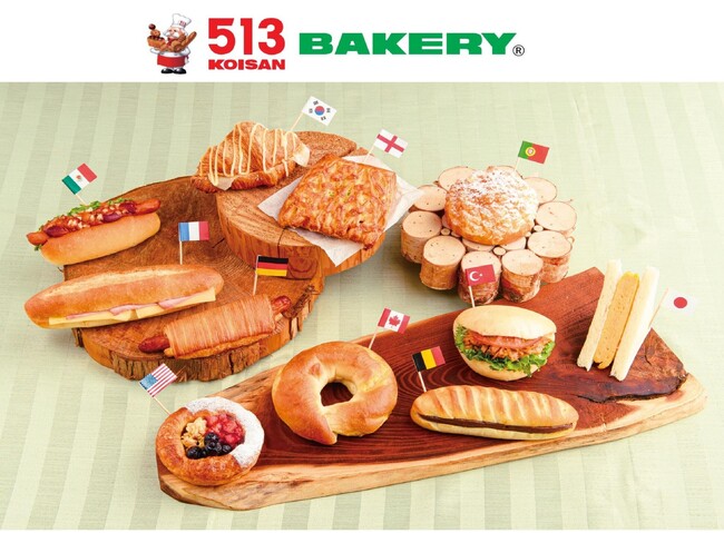 【513BAKERY】2026年6月は、世界中をパンで旅する「世界のパンフェア第2弾」を開催！！季節のクロワッサンや人気の冷やしパンにも新商品が登場！