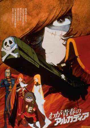 yD : ^v v3N  Ǔfzǉ\un[bNvŌ̌t!u킪t̃AJfBAvjJ40NtCf  G_X cߎqg[NV[J!!