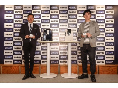 人気エッセイスト 松浦弥太郎さんと芥川賞作家 羽田圭介さんによる一夜限りのスペシャルトーク　デロンギ×BRUTUS トーク＆体験イベントを開催