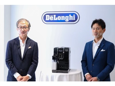 コロナ禍で自宅でのコーヒータイム増加傾向『デロンギ ディナミカ 全自動コーヒーマシン(ECAM35055B)』新製品オンライン記者発表会を開催