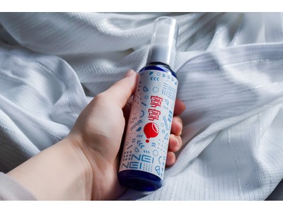 MEIZOL（メイゾル）から、爪までケアするハンド美容液「 寧寧 ハンド＆ネイルセラム 」新発売。