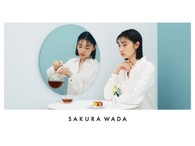 自分を大切に愛すための新ブランド「SAKURA WADA」が薬膳の思想に基づく健康茶の販売を開始。