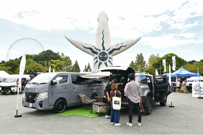 『MOTOR CAMP EXPO 2026』を6月13日・14日に大阪万博記念公園 お祭り広場にて開催！