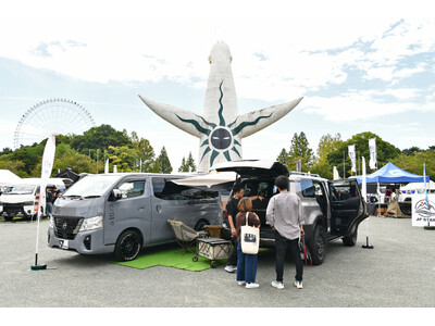 『MOTOR CAMP EXPO 2026』を6月13日・14日に大阪万博記念公園 お祭り広場にて開催！