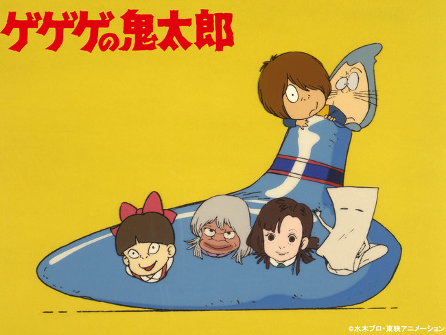 yf̂܂z Vl}tFXeBo2022zu؂鐶a100NLOwQQQ̋SYx3Ajf&TVfvŐDg[NV[tf2/11ɊJÌI1/21`Pbg̔JnI