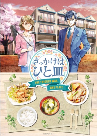 fAj[V@CxgƕIWiNǌw͂ЂƎMxzMI