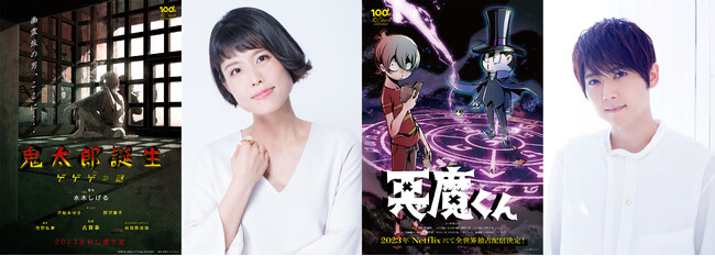 11/20()JÁI؂邳񐶒a100NLOiwSYa QQQ̓x݂䂫~VAjwxTMQQQQOQQ@g[NZbV`Pbg{JnIVKցI