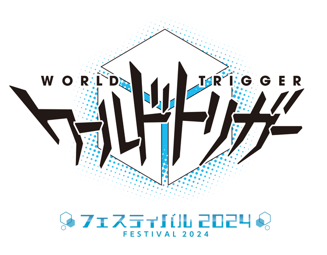 w[hgK[ tFXeBo 2024x331ijJÌImi՗V^jATMiO_CĵقV[YDwod́A؃ACxg͂I