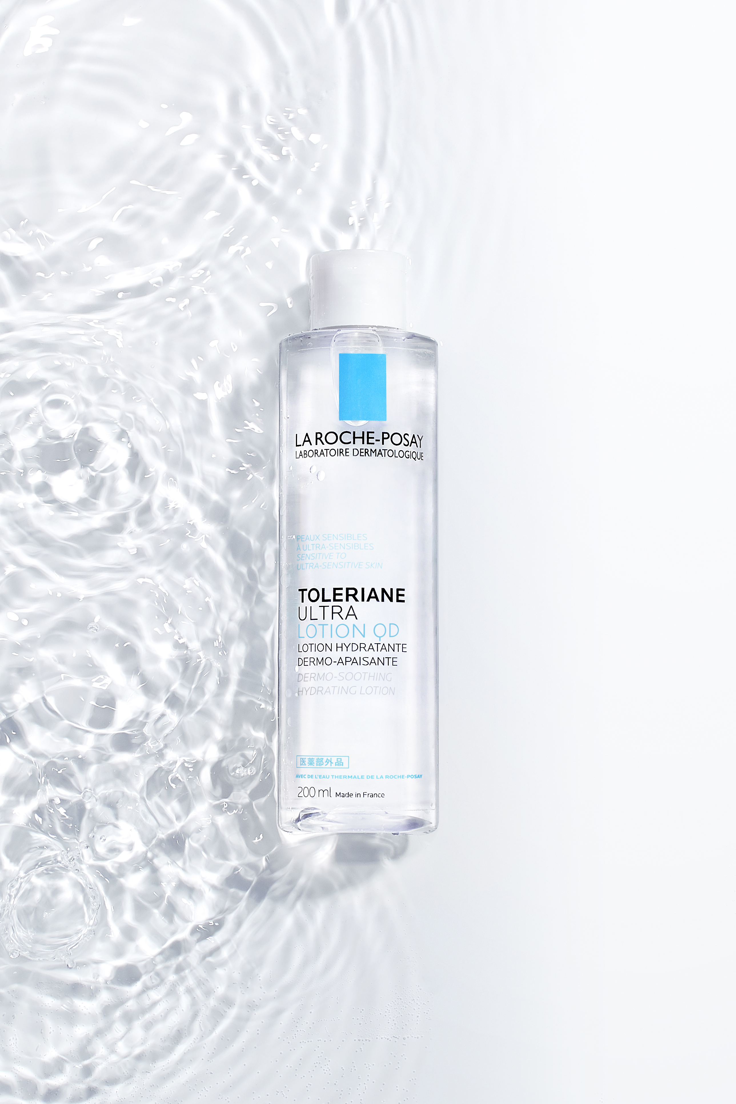 ラ ロッシュ ポゼ内リピート率No.1*1人気化粧水がバージョンアップして