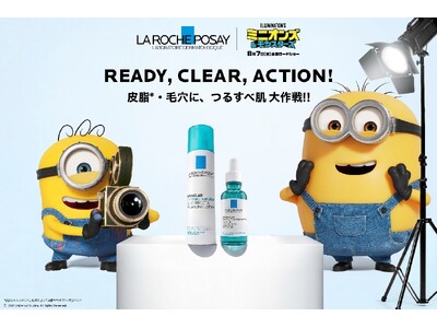 ラ ロッシュ ポゼ × ミニオンズ初めてのグローバルコラボレーションが解禁！