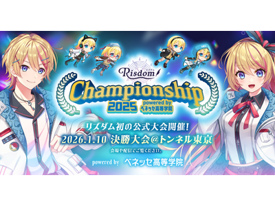 �����Z�������E�^�c���郊�Y�_������e�X�|�[�c�����Z�KXD���T�|�[�g