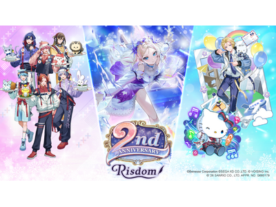 【ゲーム型英語学習アプリ『リズダム』2周年記念】「かっぱ寿司」「いれいす」との"食べて・楽しんで・学べる...