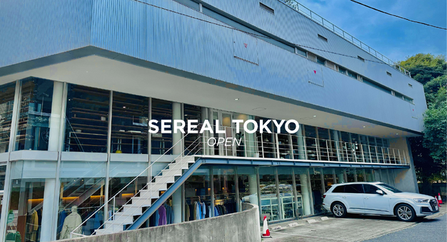 STARTUP STUDIO SEREALが、共闘するスタートアップや採用の拡大を目的として東京に支社を開設