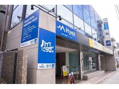 『日本初(※)低酸素トレーニング×HYROXトレーニング』 世界一過酷なレース攻略の拠点が連続誕生！HYEX吉祥寺店（3月16日）に続き、大宮店も4月20日プレオープン決定。