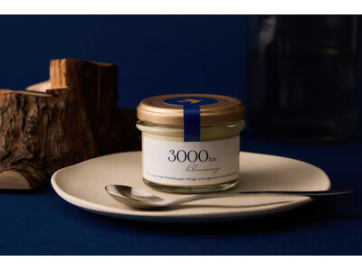 ミシュランガイドで星獲得店のシェフが手がけるグラスフェッドミルクと純黒糖を使った「3,000kmを繋ぐブランマンジェ」が5月6日(水)よりMakuakeにて限定先行発売