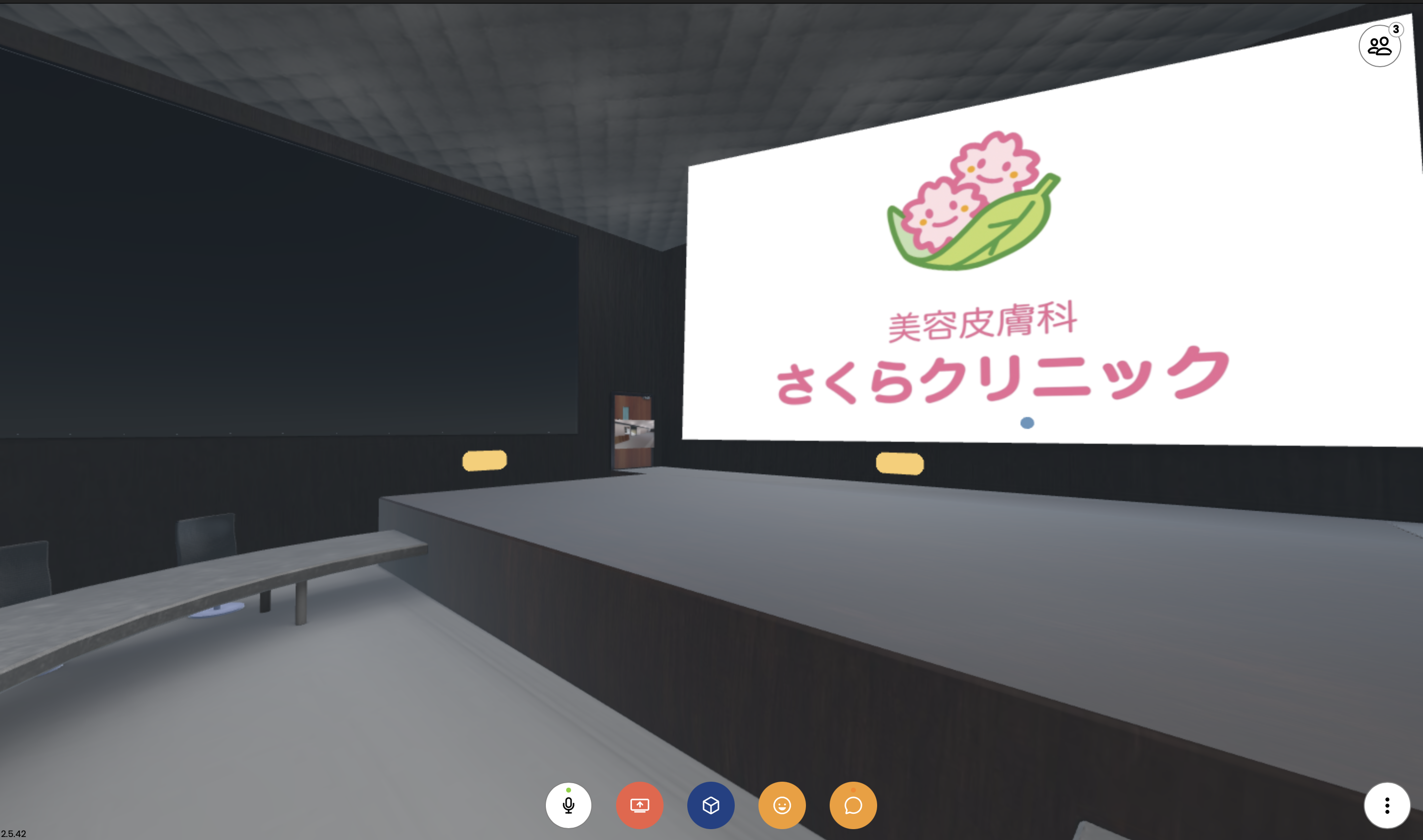 美容皮膚科さくらクリニックが株式会社MEDVERSEとメタバースクリニックを開院