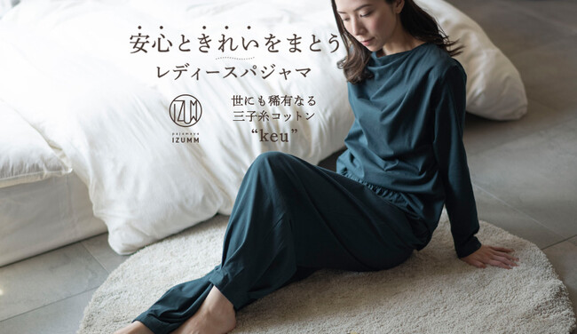 d59370-45-5f21d414ecf1775e8ebe