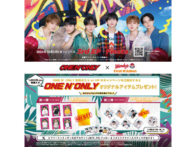 【完全撮り下ろし】ONE N’ ONLY × ウェンディーズ・ファーストキッチン ☆ここでしか手に入らな...