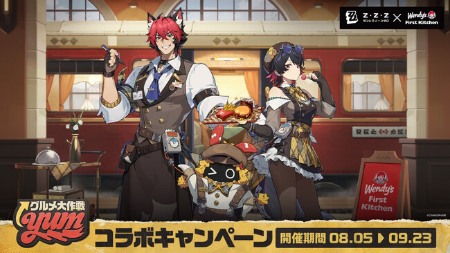 大人気 都市ファンタジーアクションRPG『ゼンレスゾーンゼロ』とコラボ！限定ポテトフレーバー「味覚満点BBQスペアリブ味」登場！A4クリアファイルコラボセット販売！