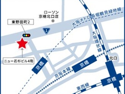 不動産売買事業の業容拡大につき　大阪京橋に新規出店