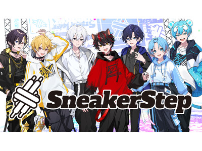 Sneakerstep ゆたくんサイン付き（ゆたくん【すにすて】 on X