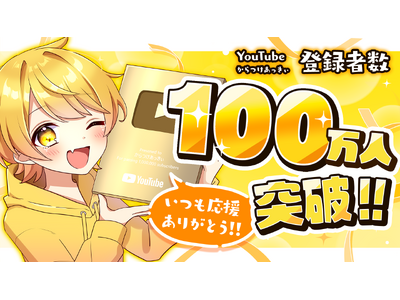 AMPTAK あっきぃ リンライ Amazon.co.jp: AMPTAKxCOLORS からつけあっきぃ あっきぃ