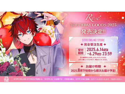 STPR expo ブロマイド めておら Lapis らぴす コンプリートセット めておら ブロマイド STPR Family EXPO!! Lapis らぴす - メルカリ