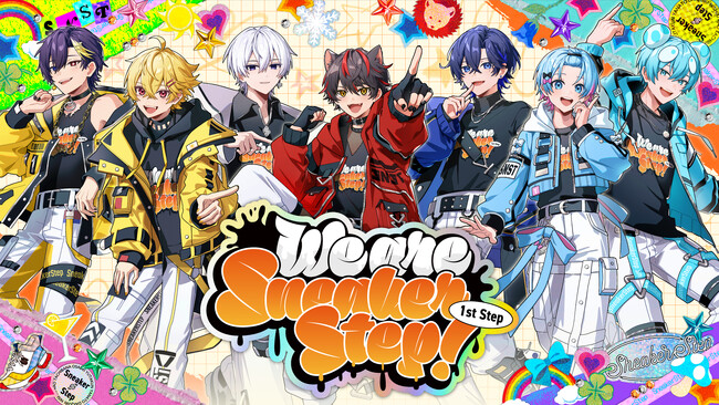 【STPR】すにすて、初のワンマンライブSTPR TICKET 機材開放販売スタート！新曲『SUPERSONIC』MVも公開！