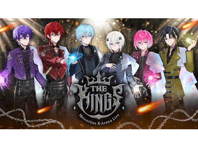 めておら、Kアリーナ横浜でワンマンライブ！STPR TICKET・プレイガイド先行受付スタート！