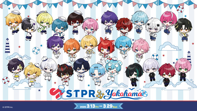 すとぷりなどが所属するSTPR、横浜市とコラボイベント『STPR Family×Yokohama』を実施！
