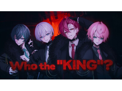 【STPR】騎士X、メンバープロデュース曲第一弾てるとくん作詞の『Who the 