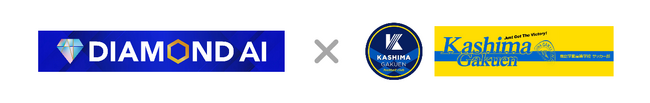 全国大会準優勝の鹿島学園サッカー部、鈴木雅人監督の思考や哲学を学習した最新AI「DIAMOND AI」を導入