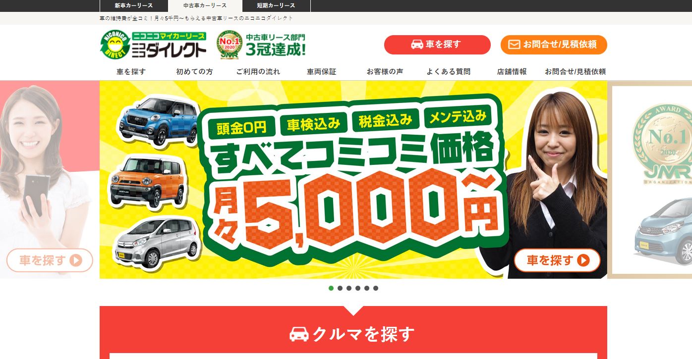 テーマはルームシェア はぴだんぶいコラボ限定商品 発売開始