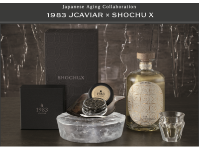 焼酎ブランド「SHOCHU X」がキャビアブランド「1983 J.CAVIAR」と至高のコラボレーション商品を5月26日(木) より販売開始。